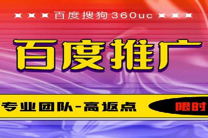 快手信息流广告在行业中的应用案例