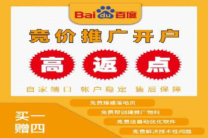 社交网络中信息流平台的个性化推荐算法案例