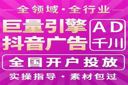 今日头条信息流案例：内容创作者如何通过信息流获得收益