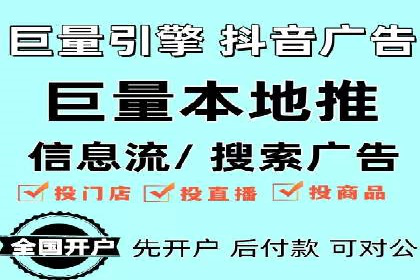 案例剖析：SEM竞价优化助力企业实现品牌知名度提升